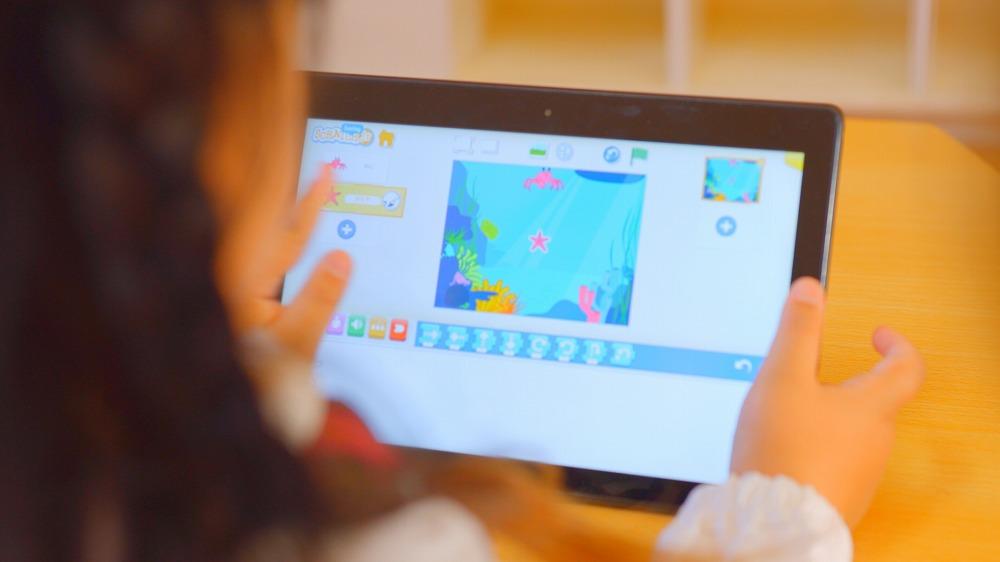 プログラミング